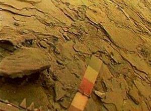 Венера - загадки поверхности или есть ли жизнь на венере На поверхности Венеры имеются несколько ударных кратеров